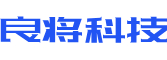 铁力市软件开发公司